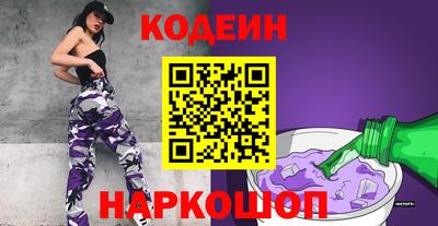 дживик Бузулук