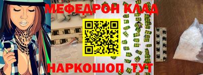 дживик Бузулук