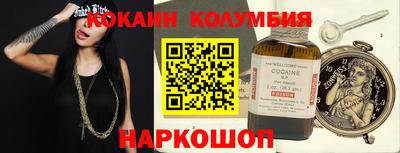 марихуана Бугуруслан