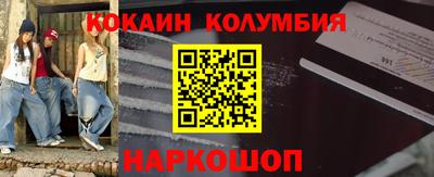 марихуана Бугуруслан