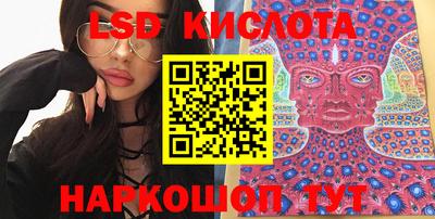 марихуана Бугуруслан