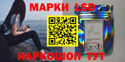 дживик Бузулук