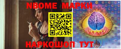 мдма Будённовск
