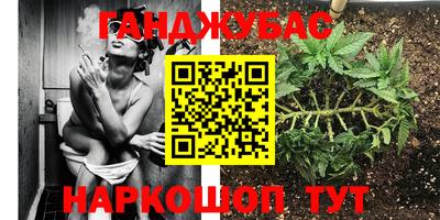 дживик Бузулук