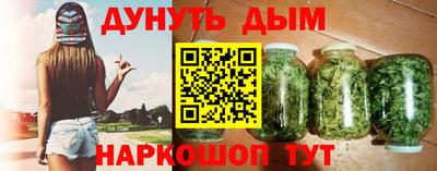 дживик Бузулук
