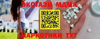 дживик Бузулук