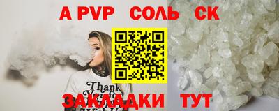 мдпв Моздок