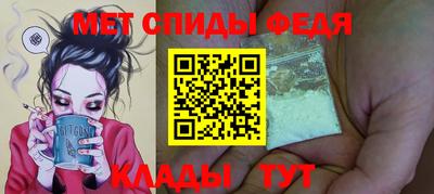 марихуана Бугуруслан