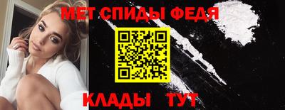 дживик Бузулук