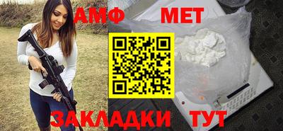 дживик Бузулук