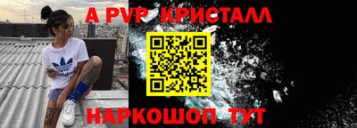 дживик Бузулук